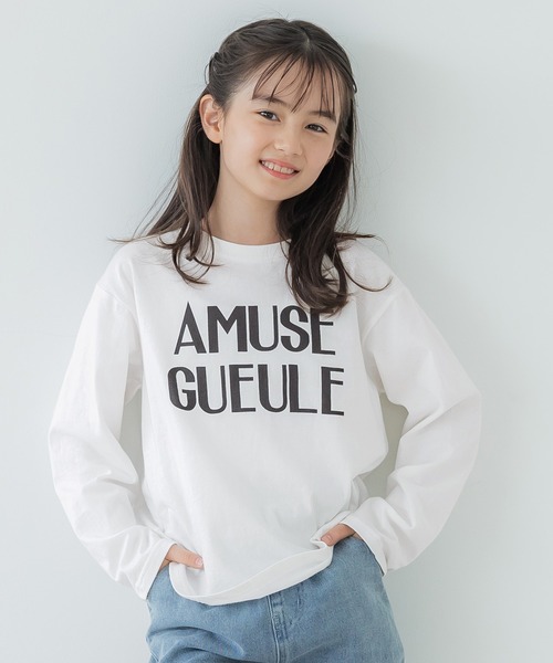 coca(coca)(コカ)の「キッズ 親子お揃いテールカットプリントコットンロンT(Tシャツ/カットソー・キッズ・B/E/D/C/A/F・150/140/130/120)」の12枚目の写真