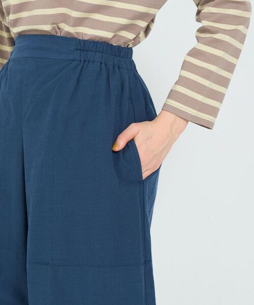 conges payes ADIEU TRISTESSE(コンジェ ペイエ アデュートリステス)の「タイプライターテーパードパンツ(その他パンツ・レディース・チェック/ネイビー・38)」の19枚目の写真