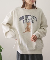 【ZOZO限定】アニマルプリントスウェット