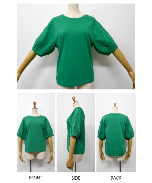 aquagarage（アクアガレージ）の「ボリューム袖カットソー（Tシャツ/カットソー・レディース・チャコール/グリーン/ブラック/オフホワイト・M）」の6枚目の写真