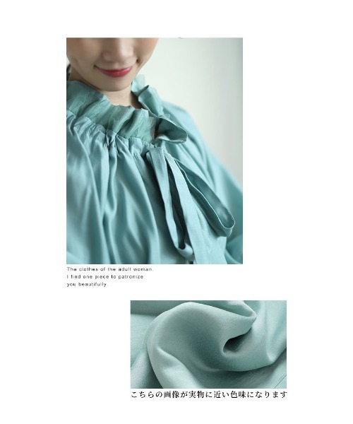 Sawa a la mode（サワアラモード）の「フリル襟ボウタイギャザーブラウス（シャツ/ブラウス・レディース・ネイビー/ホワイト/ライトグリーン・FREE）」の6枚目の写真