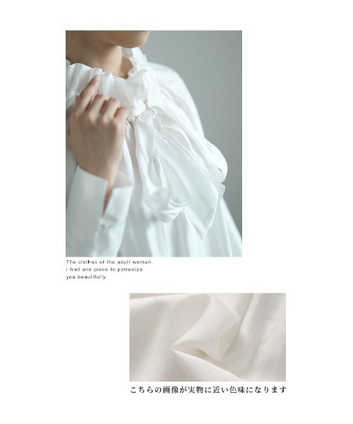 Sawa a la mode（サワアラモード）の「フリル襟ボウタイギャザーブラウス（シャツ/ブラウス・レディース・ネイビー/ホワイト/ライトグリーン・FREE）」の17枚目の写真