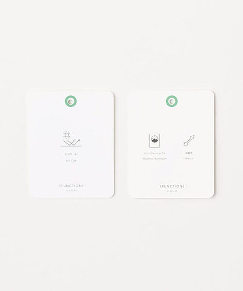 green label relaxing（グリーンレーベルリラクシング）の「サラフール テーパード パンツ -マシンウォッシャブル・ストレッチ・UVカット-（スラックス・レディース・ネイビー/ベージュ/ブラック・44/34/36/42/38/40/46）」の4枚目の写真