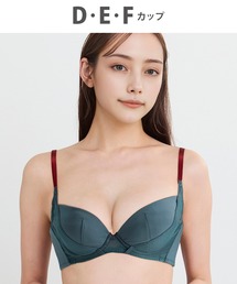 WACOAL（ワコール）の「WEB限定 「ハグするブラ」（ブラジャー）」