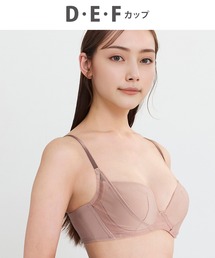 WACOAL（ワコール）の「WEB限定 「ハグするブラ」（ブラジャー）」