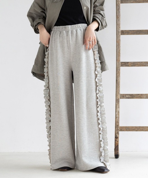 セール】サイドフリル/ラメスウェットワイドパンツ（スウェットパンツ