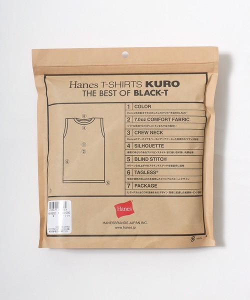 HANES（ヘインズ）の「Hanes/へインズ T-SHIRTS KURO/クロ 黒 無地 クルーネック ノースリーブTシャツ/1P パックT/レディース メンズ（Tシャツ/カットソー・メンズ・ブラック・S/M/L/XL）」の10枚目の写真