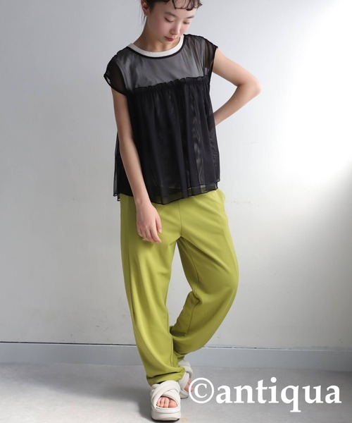 antiqua（アンティカ）の「テーパードパンツ（その他パンツ・キッズ・レッド/ライム/ダークグリーン/ブラウン系その他/ブラック/アイボリー・160/150/140）」の5枚目の写真
