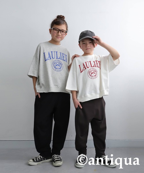 antiqua（アンティカ）の「テーパードパンツ（その他パンツ・キッズ・レッド/ライム/ダークグリーン/ブラウン系その他/ブラック/アイボリー・160/150/140）」の16枚目の写真