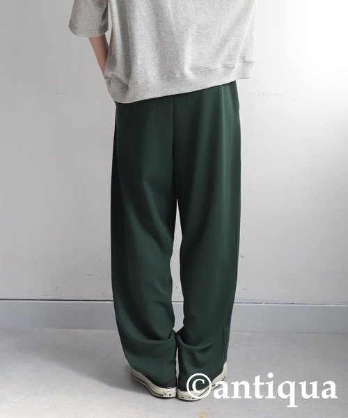 antiqua（アンティカ）の「テーパードパンツ（その他パンツ・キッズ・レッド/ライム/ダークグリーン/ブラウン系その他/ブラック/アイボリー・160/150/140）」の20枚目の写真