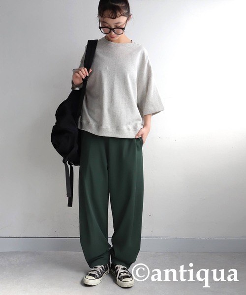 antiqua（アンティカ）の「テーパードパンツ（その他パンツ・キッズ・レッド/ライム/ダークグリーン/ブラウン系その他/ブラック/アイボリー・160/150/140）」の21枚目の写真