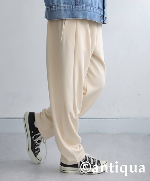 antiqua（アンティカ）の「テーパードパンツ（その他パンツ・キッズ・レッド/ライム/ダークグリーン/ブラウン系その他/ブラック/アイボリー・160/150/140）」の10枚目の写真