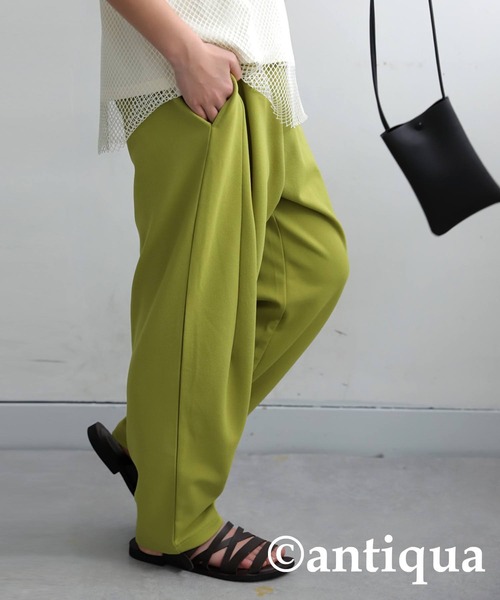 antiqua（アンティカ）の「テーパードパンツ（その他パンツ・キッズ・レッド/ライム/ダークグリーン/ブラウン系その他/ブラック/アイボリー・160/150/140）」の22枚目の写真