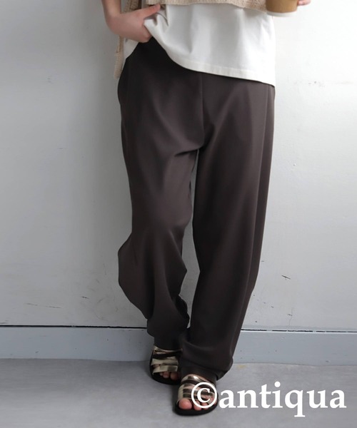 antiqua（アンティカ）の「テーパードパンツ（その他パンツ・キッズ・レッド/ライム/ダークグリーン/ブラウン系その他/ブラック/アイボリー・160/150/140）」の18枚目の写真