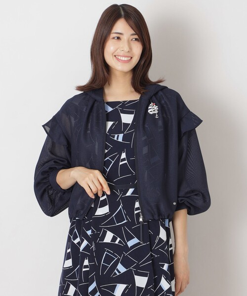TO BE CHIC ジャケット