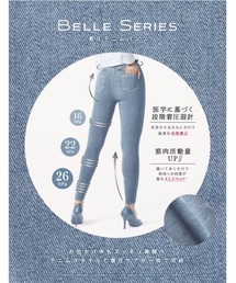 BELLE SERIES｜ベルシリーズのレッグウェア（ブルー・ネイビー/青色系