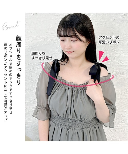 GOLDJAPAN(ゴールドジャパン)の「リボンオフショルペプラムチュニック【大きいサイズ対応】(チュニック・レディース・チャコール/ブラック・5L/4L/3L/LL)」の19枚目の写真