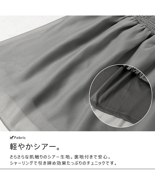 GOLDJAPAN(ゴールドジャパン)の「リボンオフショルペプラムチュニック【大きいサイズ対応】(チュニック・レディース・チャコール/ブラック・5L/4L/3L/LL)」の15枚目の写真