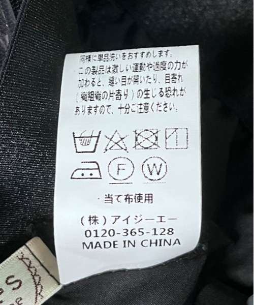 axes femme（アクシーズファム）の「チュールミニスカート（スカート・レディース・キナリ/ブラック・FREE）」の5枚目の写真