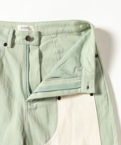 Ray BEAMS(レイビームス)の「GHOSPELL / Billie-Jean Trousers(その他パンツ・レディース・グリーン・X-SMALL)」の4枚目の写真