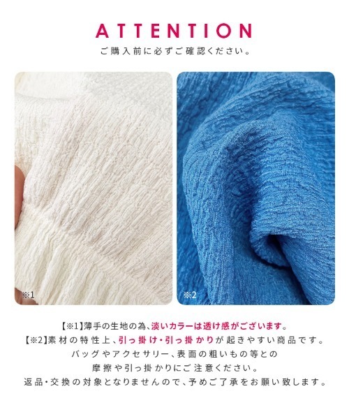 reca（レカ）の「カラーフレアパンツ（その他パンツ・レディース・ブラック/アイボリー/イエロー/ブルー・FREE）」の21枚目の写真