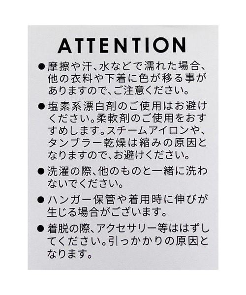 reca（レカ）の「カラーフレアパンツ（その他パンツ・レディース・ブラック/アイボリー/イエロー/ブルー・FREE）」の14枚目の写真