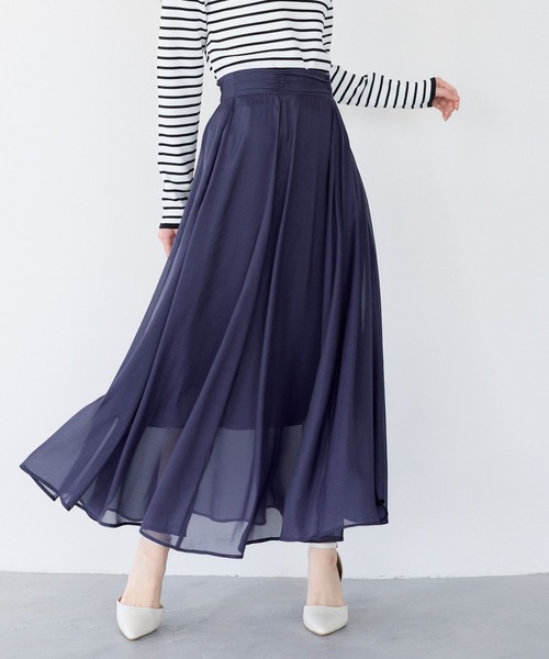 Andemiu(アンデミュウ)の「【25ー26ss新作/WEB限定】アソートフレアスカート25NEW597950(スカート・レディース・ブラック系その他/レッド系8/ネイビー/ブルー系その他6/ライトベージュ/ダークブラウン系9/ホワイト系その他6/ベージュ系その他2/グレー/ネイビー系8/ホワイト系4/ピンク系2/ホワイト系7/ブルー系その他5/ブルー系その他4/ブラック系9/ブルー系その他7・フリー/FREE)」の15枚目の写真