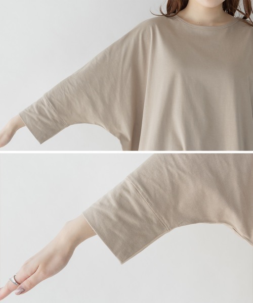 RCD(アールシーディー)の「ラウンドネックロングTシャツ(Tシャツ/カットソー・レディース・グレイッシュベージュ/ブラック/オフホワイト・LL~3L/M-L)」の5枚目の写真
