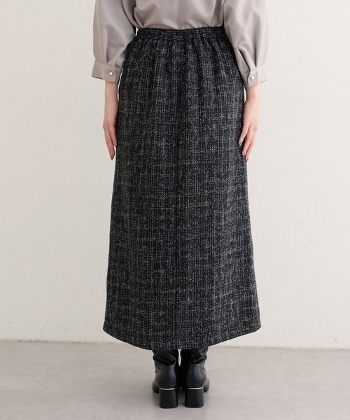 セール】【WEB限定】ブレードテープ使いツイードスカート（スカート