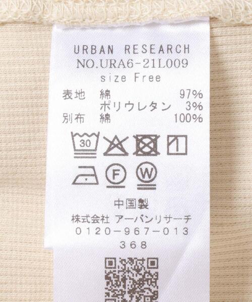 URBAN RESEARCH（アーバンリサーチ）の「ヘンリーネックリブカットソー（Tシャツ/カットソー・レディース・ホワイト系その他/ブラック・FREE）」の17枚目の写真