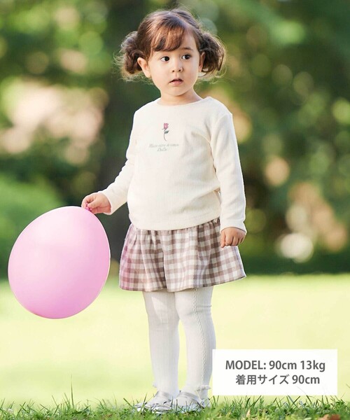 BeBe(ベベ)の「【お揃い】ネルギンガムチェックギャザーキュロットパンツ(80~100cm)(その他ベビーウェア・キッズ・ブラック系その他/ピンク系その他・90cm/100cm/80cm)」の3枚目の写真