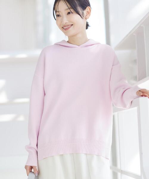 Dessin（デッサン）の「【洗える／体型カバー】ちょうどいいニットパーカ（ニット/セーター・レディース・ボルドー/ダークウッド/ナチュラル/ネイビー/アイボリー/ベビーピンク・00/01/03/02）」の19枚目の写真