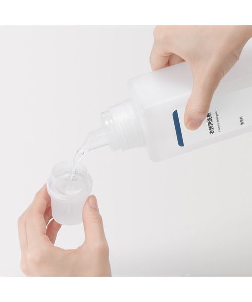 無印良品(ムジルシリョウヒン)の「植物由来の洗浄成分 衣類用洗剤 450ml(ランドリーグッズ・メンズ・その他・FREE)」の7枚目の写真