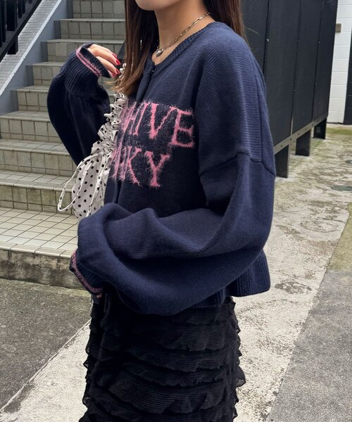 CIAOPANIC（チャオパニック）の「シャギー配色ロゴフリルニットカーディガン（カーディガン/ボレロ・レディース・イエロー/ネイビー/ブラウン/グリーン/グレー/ホワイト・ONE SIZE）」の20枚目の写真