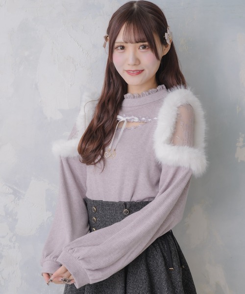 couture BY ROJITA（クチュールバイロジータ）の「ファーショルダートップス（Tシャツ/カットソー・レディース・パープル/ホワイト/ブラック・FREE）」の11枚目の写真