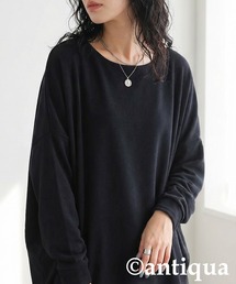 シュッと美 起毛 リブ トップス