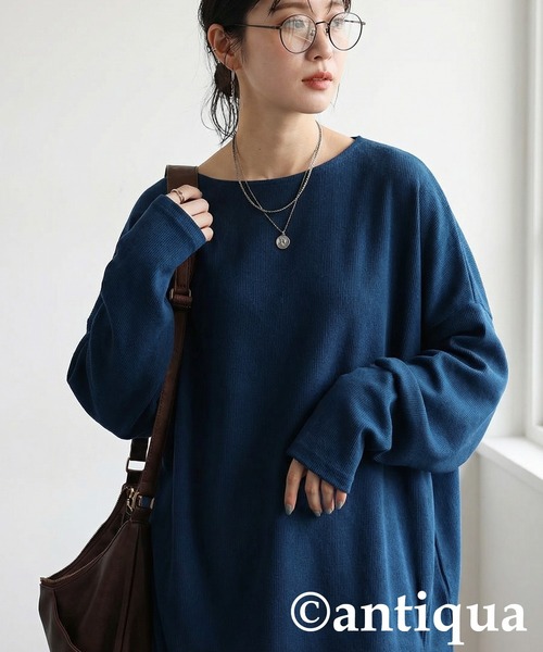 antiqua(アンティカ)の「シュッと美 起毛 リブ トップス(Tシャツ/カットソー・レディース・ブルー/ブラック系その他/グレー系その他/ブラック/アイボリー/レッド系その他/レッド/パープル系その他/ベージュ系その他/ホワイト系その他/パープル/ブルー系その他/ベージュ/ダークグレー・ONESIZE)」の10枚目の写真