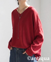 シュッと美 起毛 リブ トップス