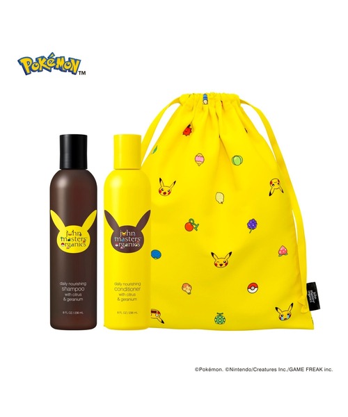 john ｍasters organics（ジョンマスターオーガニック）の「ヘアケアセット＜ピカチュウ スペシャルデザイン＞（ヘアケアキット/ギフトセット・レディース・イエロー・FREE）」の2枚目の写真