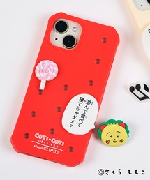 アラームクロック〈COJI‐COJIコラボ〉（置時計）｜studio CLIP