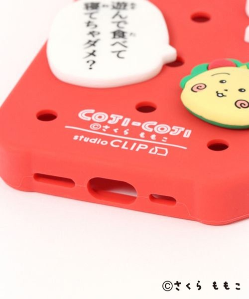 studio CLIP（スタディオクリップ）の「カスタムiPhoneケース[COJI‐COJIコラボ2026]（スマホケース/カバー・レディース・アイボリー/レッド・FREE）」の10枚目の写真