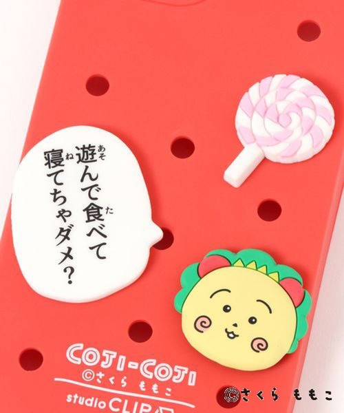 studio CLIP（スタディオクリップ）の「カスタムiPhoneケース[COJI‐COJIコラボ2026]（スマホケース/カバー・レディース・アイボリー/レッド・FREE）」の12枚目の写真