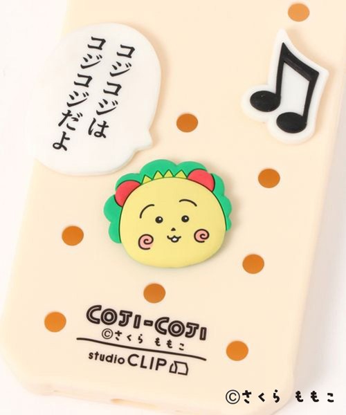 studio CLIP（スタディオクリップ）の「カスタムiPhoneケース[COJI‐COJIコラボ2026]（スマホケース/カバー・レディース・アイボリー/レッド・FREE）」の18枚目の写真