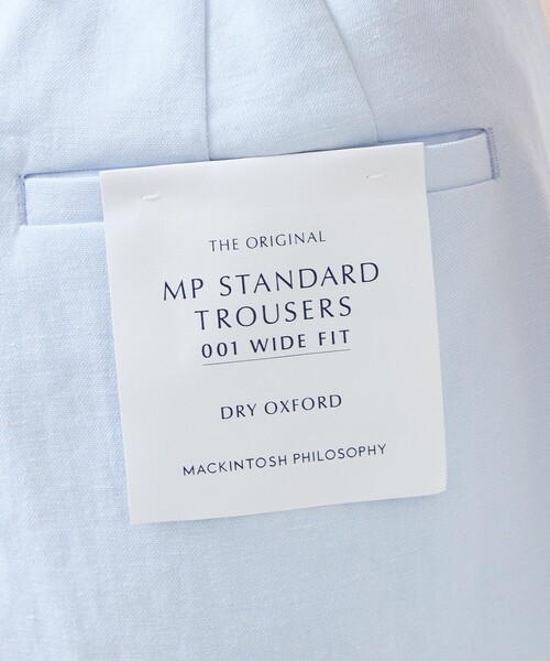 MACKINTOSH PHILOSOPHY（ﾏｯｷﾝﾄｯｼｭ ﾌｨﾛｿﾌｨｰ）の「【MP STANDARD TROUSERS 001 WIDE FIT】DRY OXFORD製（その他パンツ・レディース・ライトイエロー/ベージュ系その他/ダークネイビー/ブルー系その他7/チャコールグレー/オフホワイト/ブルー/ブラウン系その他4/カーキ・40/36/34/38/32）」の15枚目の写真