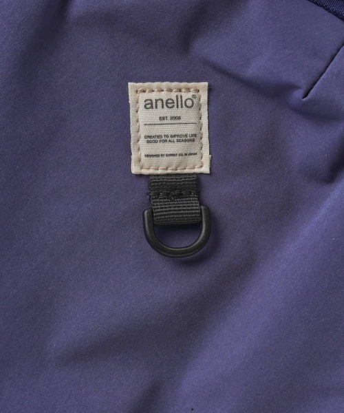 anello(アネロ)の「anello ニュースタンダート リュック(バックパック/リュック・レディース・ライトグリーン/ピンク/ブラック/グレー/ネイビー系・FREE)」の17枚目の写真