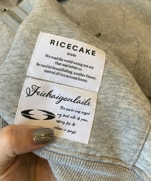 Dalfwin（ダールフィン）の「韓国ファッション RICECAKEラベル付きサイドボタンダブルジップフーディー（パーカー・レディース・ブラック/グレー・FREE）」の18枚目の写真