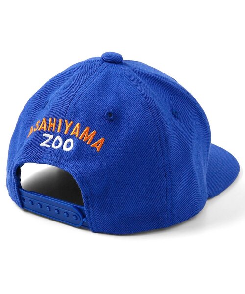 BREEZE（ブリーズ）の「旭山動物園応援商品 刺繍キャップ（キャップ・キッズ・ブラック/ブルー・50/54/58）」の6枚目の写真