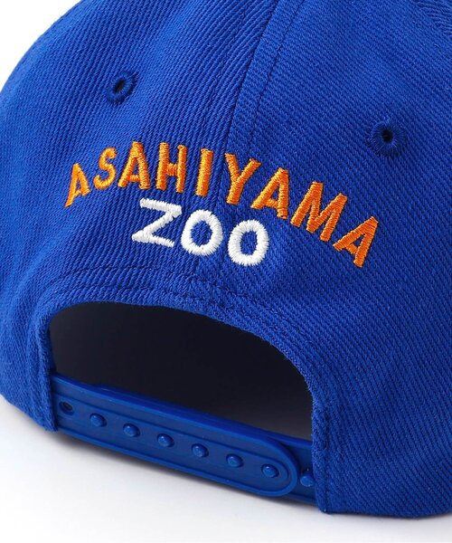 BREEZE（ブリーズ）の「旭山動物園応援商品 刺繍キャップ（キャップ・キッズ・ブラック/ブルー・50/54/58）」の16枚目の写真