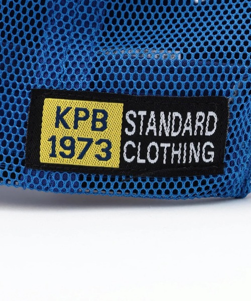 KP DECO（ケーピーデコ）の「ツートーン メッシュ キャップ（ニットキャップ/ビーニー・キッズ・レッド/ブルー・MEDIUM/LARGE）」の7枚目の写真