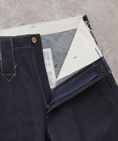 KURO(クロ)の「KURO UNINTENTIONAL FORM DENIM 964232:デニムパンツ(デニムパンツ・レディース・ネイビー・SMALL/MEDIUM)」の14枚目の写真